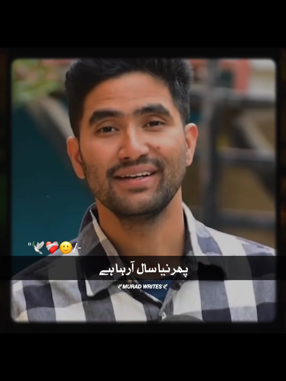 پھر نیا سال آرہا ہے#poetry #vairalvideo #muradwrites_006 