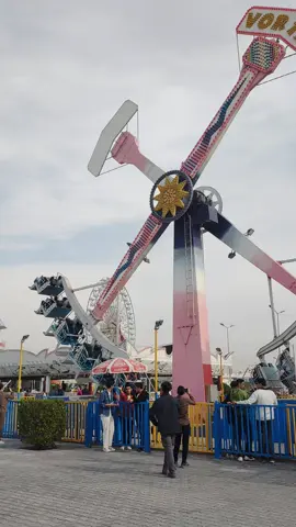 مدينة بصرة لاند