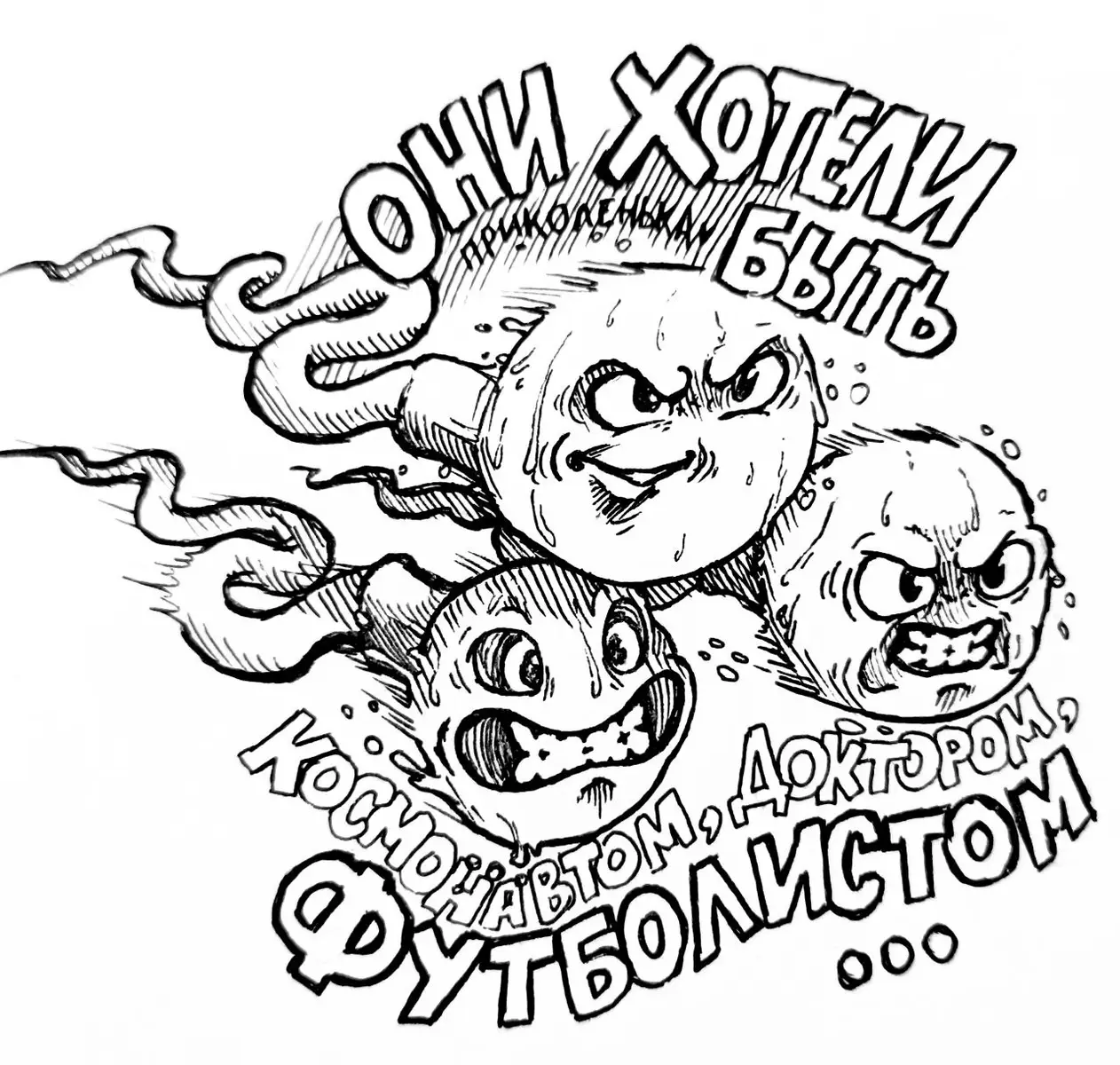 ПриКоленька познавательный: Пчёлы переносят пыльцу, «вычёсывая» её со своего волосатого тела и утрамбовывая в специальные «корзиночки» на задних лапках. Пыльца — это Мужские половые клетки растения, находящиеся в тычинках и оплодотворяющие растение при попадании на рыльце пестика. #пчеленок  #вупсень  #рек  #fyp  #лол 