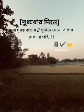 🗿✔️🤝 #attitude #bangladesh🇧🇩 #foryoupageofficiall #fffffffffffyyyyyyyyyyypppppppppppp #তিনবার_কপি_লিংকে_ক্লিক_করেন 