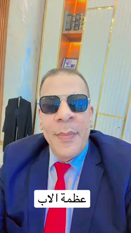 #اكيسبلور #ekspresikanlebaran #foryou #اكيسبلور__explore❤️💪❤️😉يأتي #CapCut 