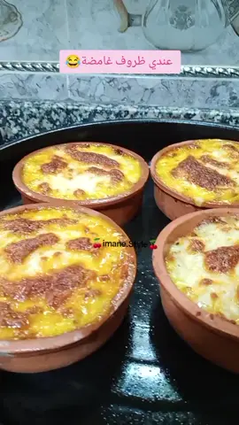 #pasti #كلام_من_القلب #مصر_السعوديه_العراق_فلسطين_الإمارات #المغرب🇲🇦تونس🇹🇳الجزائر🇩🇿 #morocco🇲🇦 