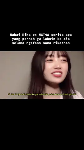 Nakai Rika : Faiz pernah curhat sama gw kalau dia putus sama pacarnya karena diselingkuhin, faiz juga orang yang suka naik gunung dan nulisin nama aku di atas puncak gunung, pas online talk, faiz ngobrolin kucing tapi mukanya malah dicakar, aku lihat DM instagramnya Faiz juga. #中井りか #48group #fyp #ngt48 #akb48 