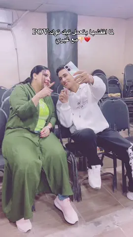 @˜”*°•.˜”*°• ZOZ •°*”˜.•°*”˜ @أوشہهہ//𝐎𝐬𝐡𝐚🐺 #fyp #fyppppppppppppppppppppppp #foryou 