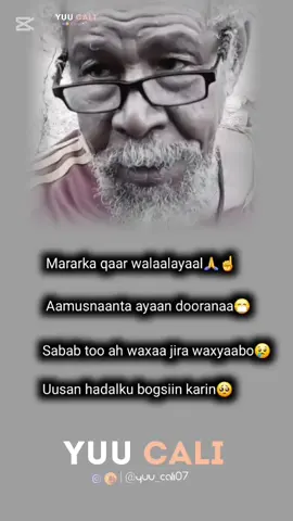 Waxa jiro waxyaabo aanu hadalku bogsiin karin💔🥺#foryou #somalitiktok #foryoupage #sadlife💔🥀 #sadlife 