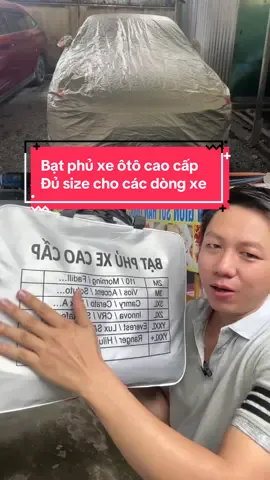 Bạt phủ ôtô cao cấp #phukienoto #xeoto #xe #batphuoto #battrumxeoto 