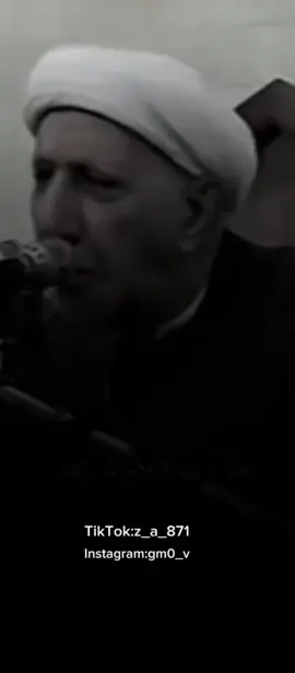 #عميد_المنبر_احمد_الوائلي #مشاهير_تيك_توك #متخسرون_شي #لايكات #متابعه_ولايك_واكسبلور_احبكم 