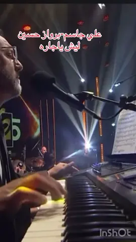 #الخليج_العربي_اردن_عمان_مصر_تونس_المغرب ##العراق_السعوديه_الاردن_الخليج #متابعين1000000000000000000000000000000000000000 