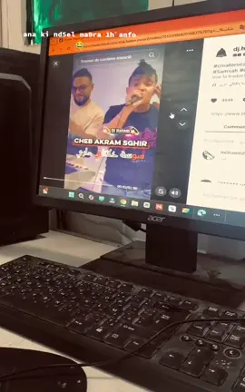 #TextToSpeech #سوسة_خلتلي_داري #fyppppppppppppppppppppppp #tiktok #اغنية_راي 