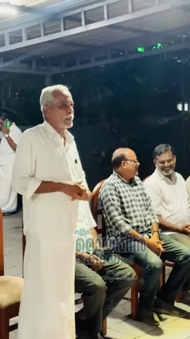 Vote for UDF #UDF #iuml #kerala #election 