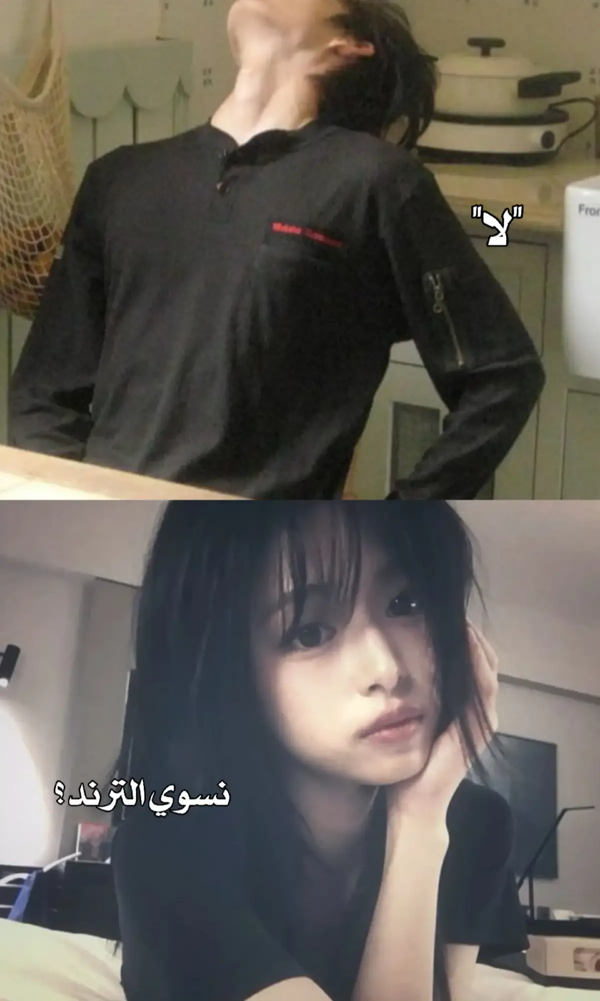 #fypシ゚viral🖤tiktok #fypシ゚ #fyppppppppppppppppppppppp #fypviralシ #ترند 