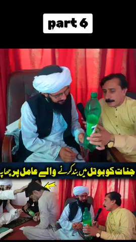 #munnalike5 #creatorsearchinsights 