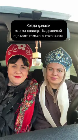 #бесовкстнокрасивая❤️❤️❤️❤️ #мамочкачетырехсыновей #живувдеревне 