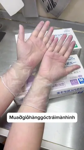 Gang tay mỏng nhẹ ôm tay dùng thích lắm các bác ạ giá còn rẻ nữa #gangtaynhabep #gangtaycaosunhabep #xuhuong 