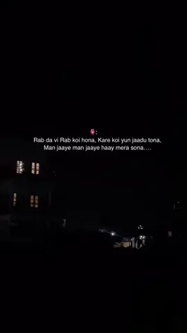 Haule haule ho jayenga pyaar🫶🏻 #rabnebanadijodi #foryoupage 