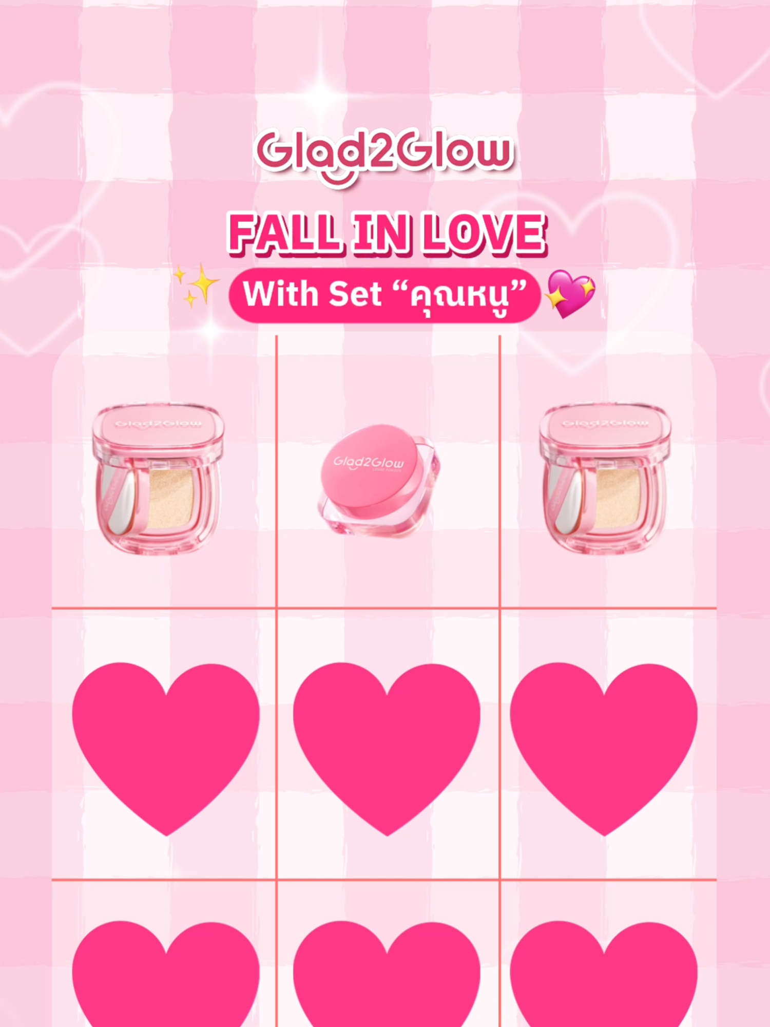 Fall in love with set 