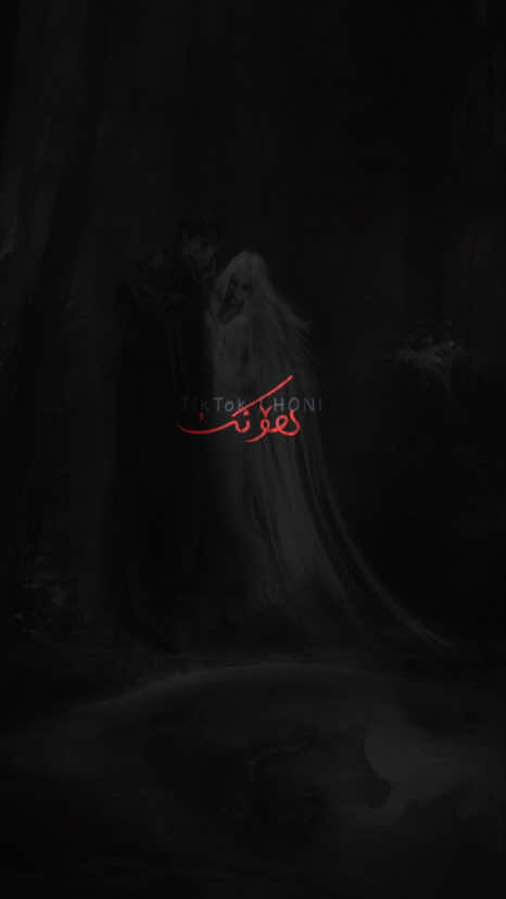 جان منی .     #h9_lil #foryou #foryoupage #fipシ #viral @TikTok 