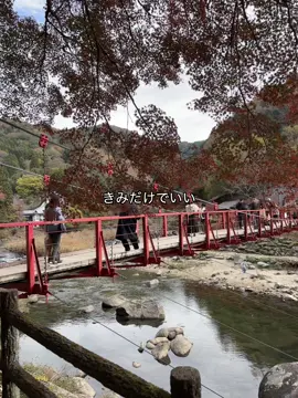 #japan #hiragana #日本語 #nihongo 