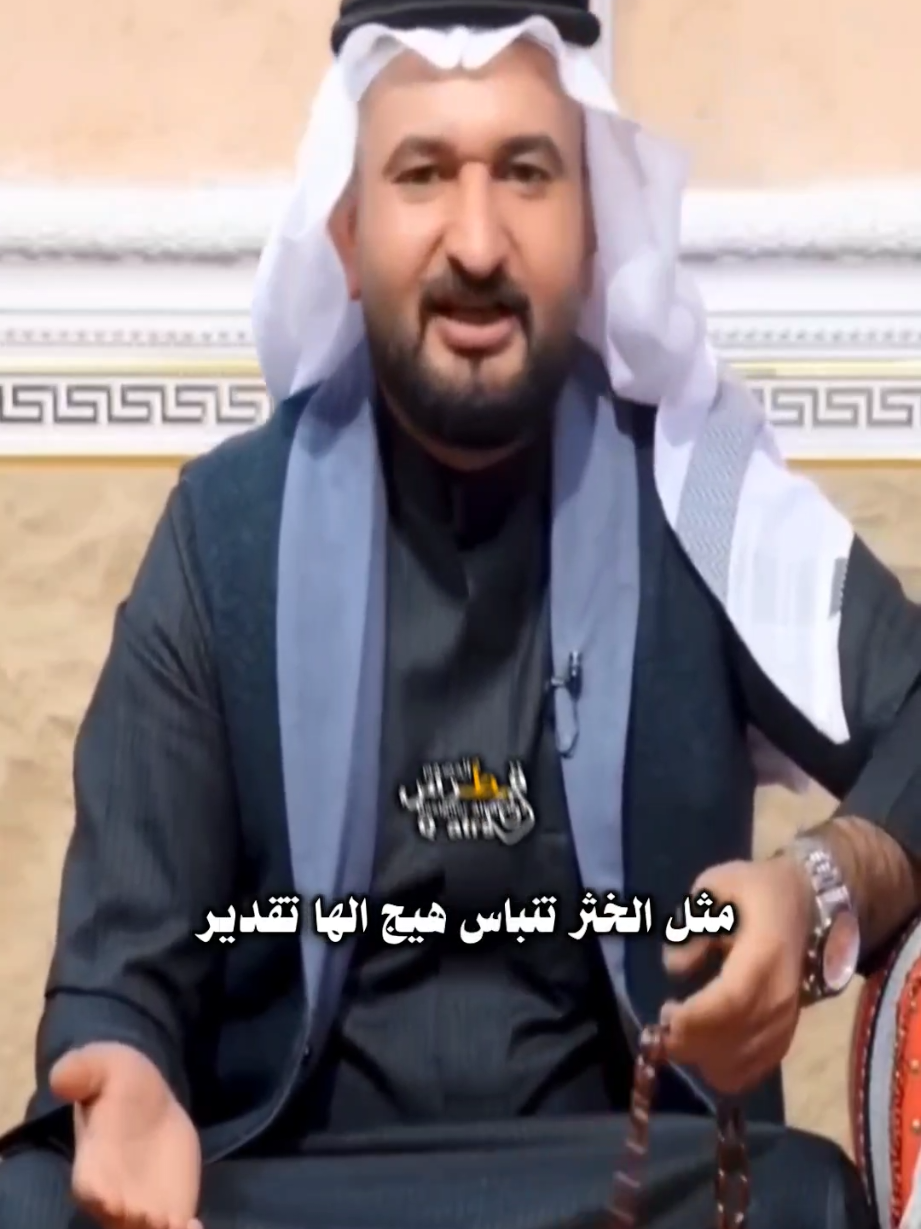 #المصمم_قطرس #قطرس #اكسبلور_explore #Love #اكسبلور_فولو 