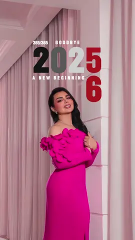 القلب سادللرجعه القلب ساد2026🖤 #ماتهزني #ما_تهزني #أصيل_هميم #2026 #اصيل_هميم @AseelHameem 