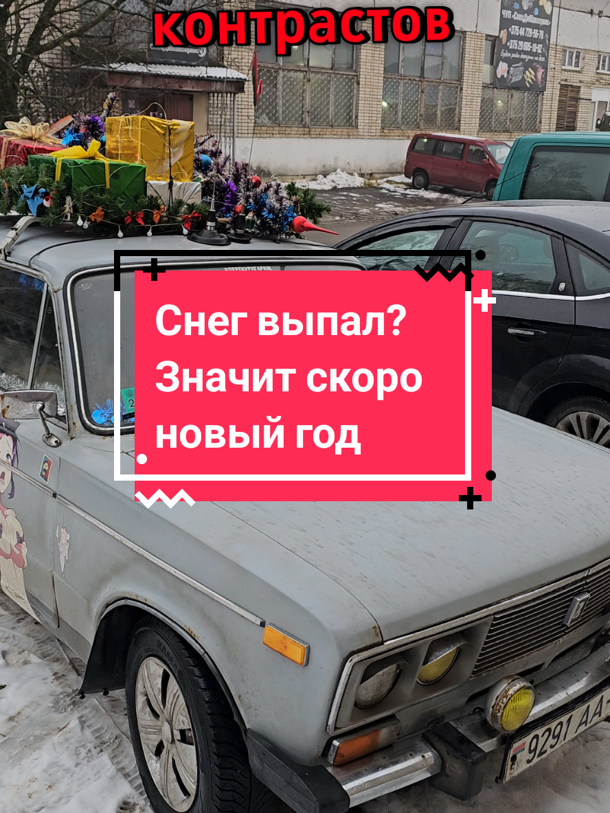 #борисов #новости #яндекстакси 