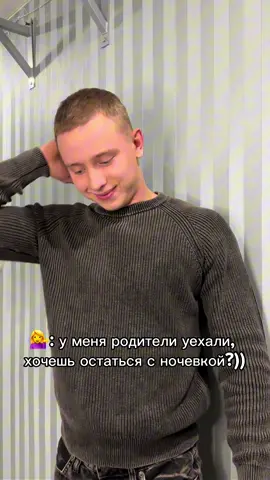 в который раз подводят.. за то тепло)