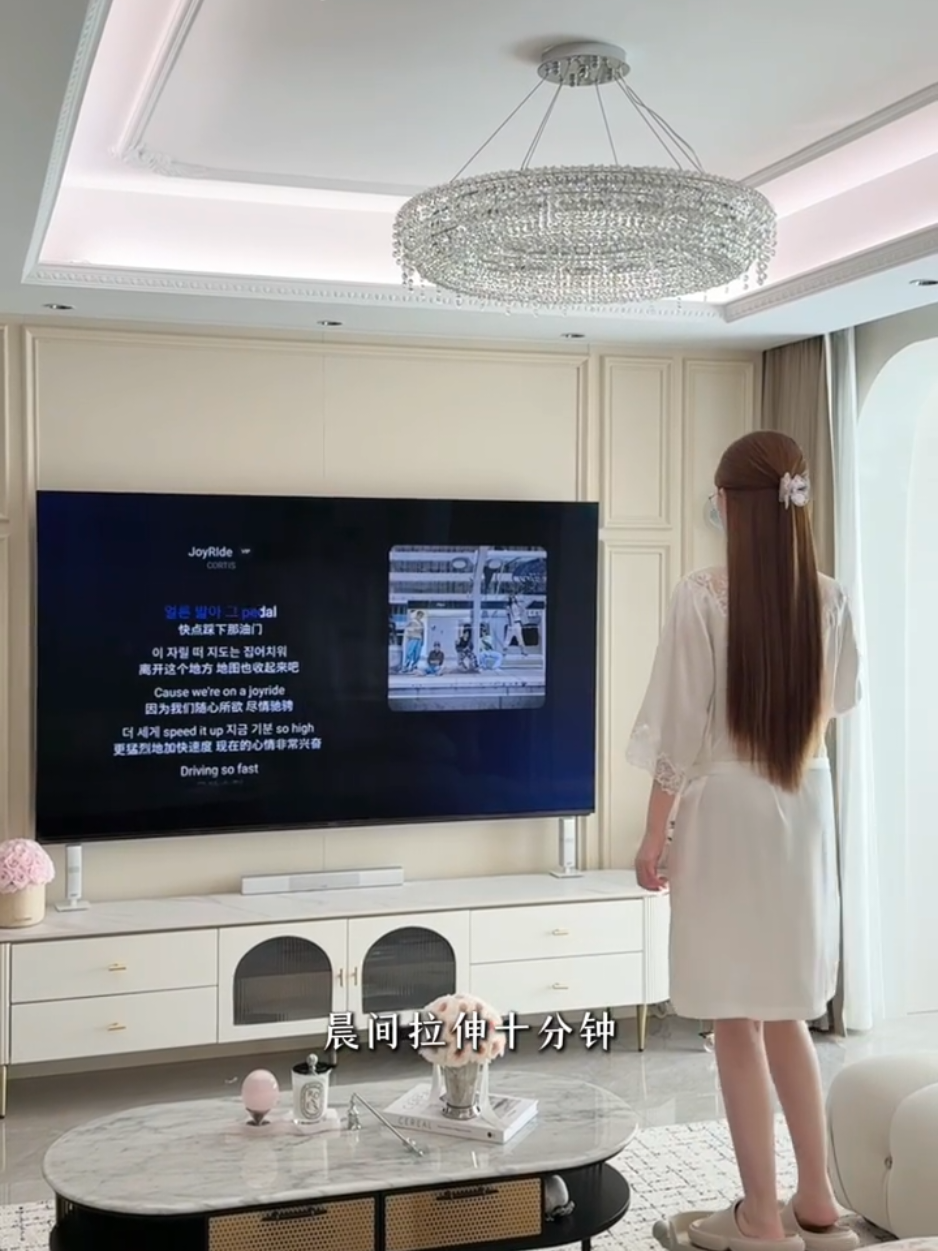 morning routine ✨️  #SelfCare #vlogs #TeaLover #chinesegirl #xiaohongshu 