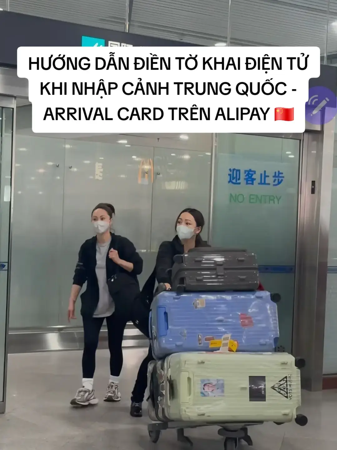 #dulichtrungquoc #trungquoc #nhapcanh #trending #khampha 