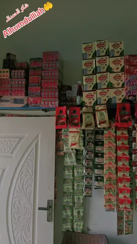 #haris_karyana_and_super_store #goviral #foryou #alhumdulillah #alhumdulillah_4everythin 