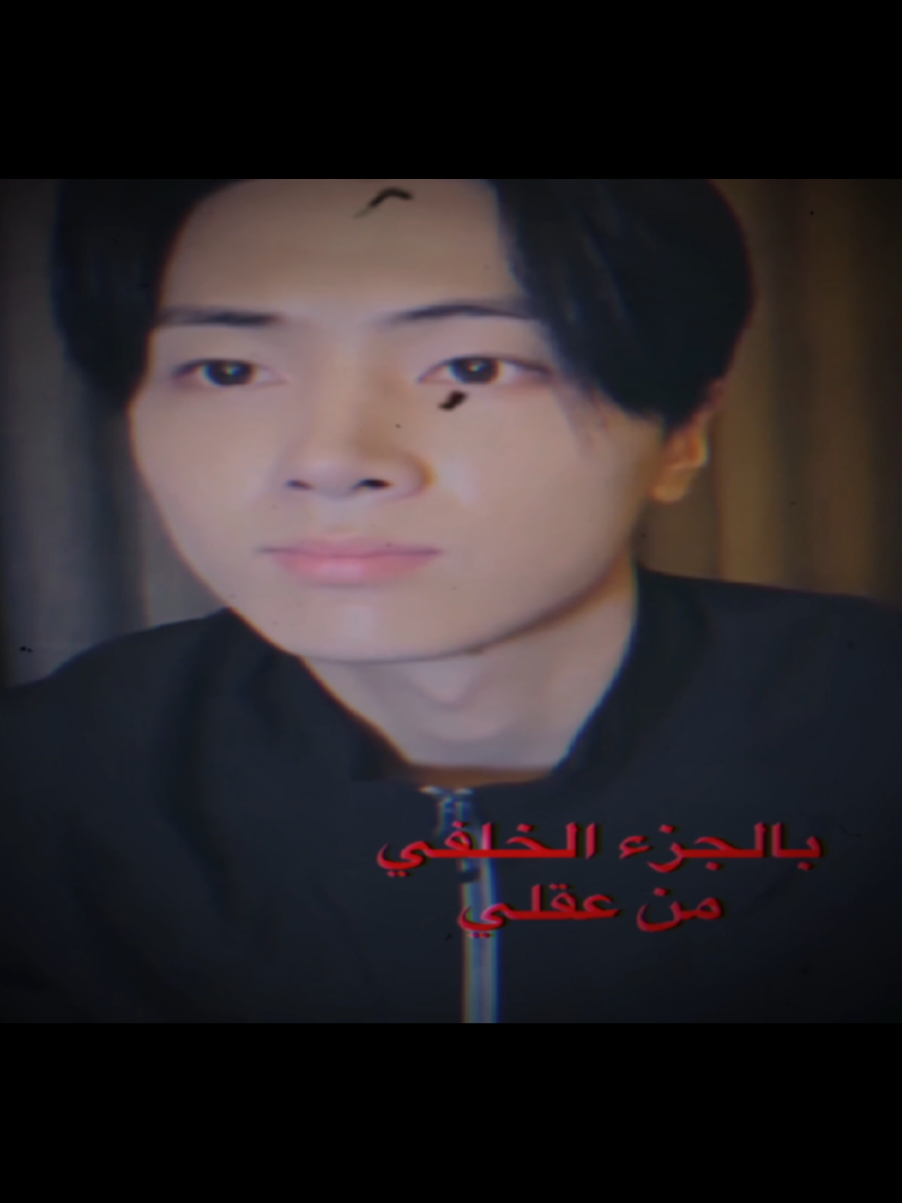 وأبو المحل ما موجود #انهايبن #enhypen #اكسبلور #الشعب_الصيني_ماله_حل😂😂 #fyp 