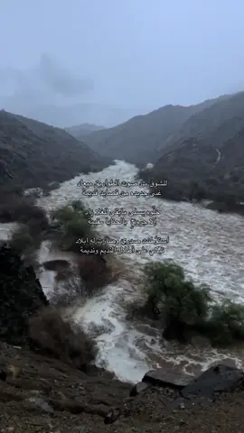 للشوق من صوت الطواريِق ميعاد . #ناصر_السيحاني #explor 