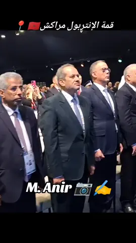 #فرانسا_ايطاليا_بيلجكا_المغرب #جلالة_الملك_محمد_السادس #interpol #الإنتربول #marrakech 