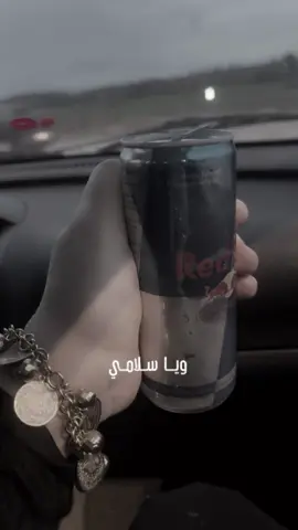 #CapCut #صباحكم_أحلى_صباح #ادلب #السويد🇸🇪 #🌺🌺♥️♥️♥️🥰🥰🥰🥰🥰🥰 