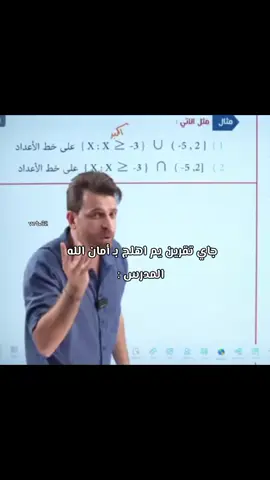 شمسويله ماادري 😂❤️‍🔥#الشعب_الصيني_ماله_حل😂😂 #اكسبلور #اكسبلورexplore #yyyyyyyyyyyyyyyyyyyyyyyyyyyyyy #اكسبلور_تيك_توك 