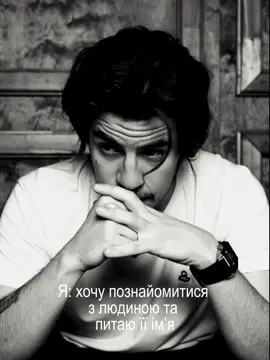 #СЕМ & #ХОМЕНКО - хмєпєпє я не вмію розмовляти 