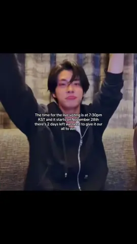 If u wanna know what time it is for u just convert 7:30pm KST to ur country #enhypen #enhypenmamaawards2025 #enhypendaesang #mamaawards2025enhypen #engene 