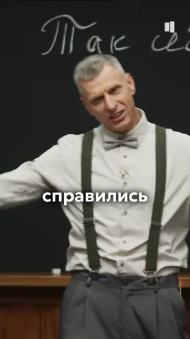 Полный выпуск на нашем канале в YouTube и VK (ссылка в шапке профиля). Avenuepluggg снес Петр Саныча своими ответами на супер блиц в шоу «ТАК СЕБЕ ЗАДАЧКИ».