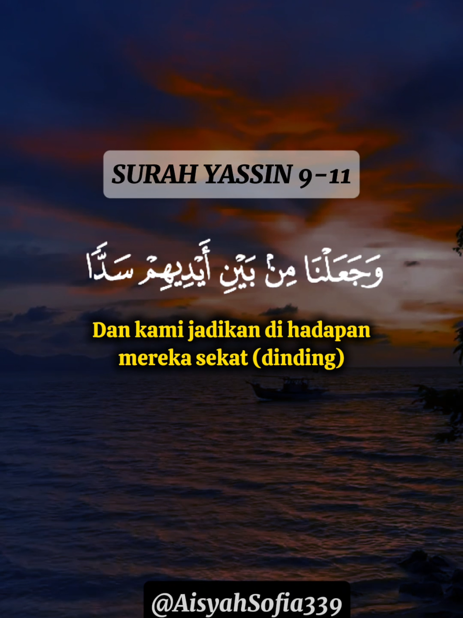 Surah Yassin 9-11 . . . . #quran #quran_alkarim #قران_كريم #quranrecitation #قران #quranverses #alquran #doa #fyp #foryou #foryoupage #tilawat #yasin 