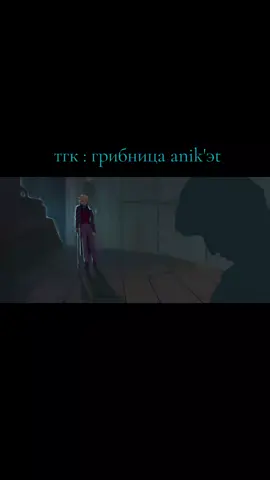 #pathologic #pathologic2 #морутопия 