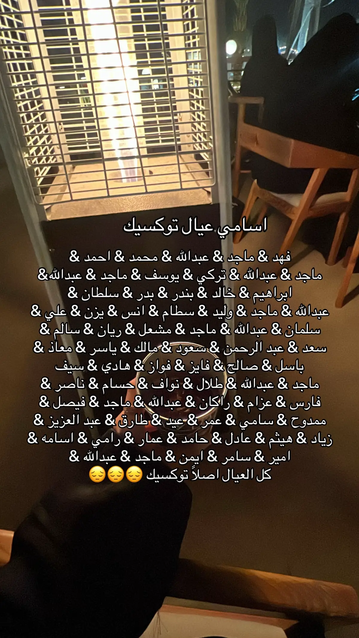 #fyp #explore #fypageシ #fyppppppppppppppppppppppp #توكسيك 