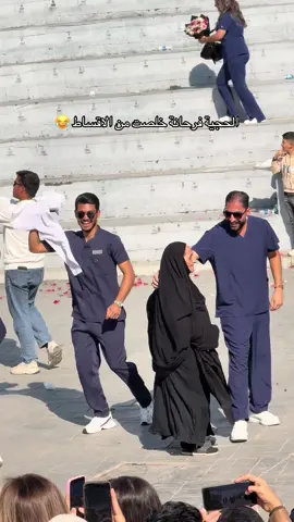 الله يحفظها ويدوم عليها الفرحة يارب ❤️   #CapCut #تخرج #تحليلات_مرضية 