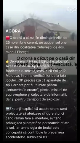 Dronă rusească în Moldova #Moldova  #Romania #viralvideos #4you #fyp 