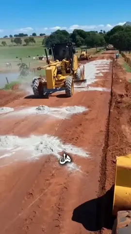 لماذا يسكبون الإسمنت على الطريق؟