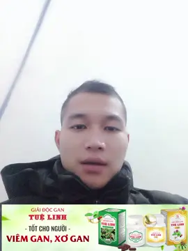 Giải độc gan tuên linh  #gantuelinh #giaidocgantuelinh #giaidocgantuelinhplus #viemgan #benhgan 