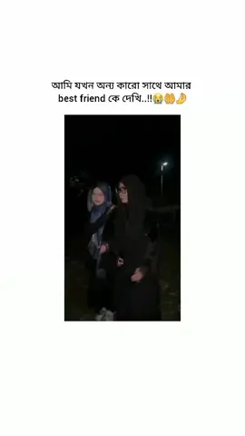 😭😭😭🤲🤲🤌🤌#tiktokbangladesh🇧🇩 #bdtiktokofficial #foryoupageofficiall #foryoupage #vairalvideo 