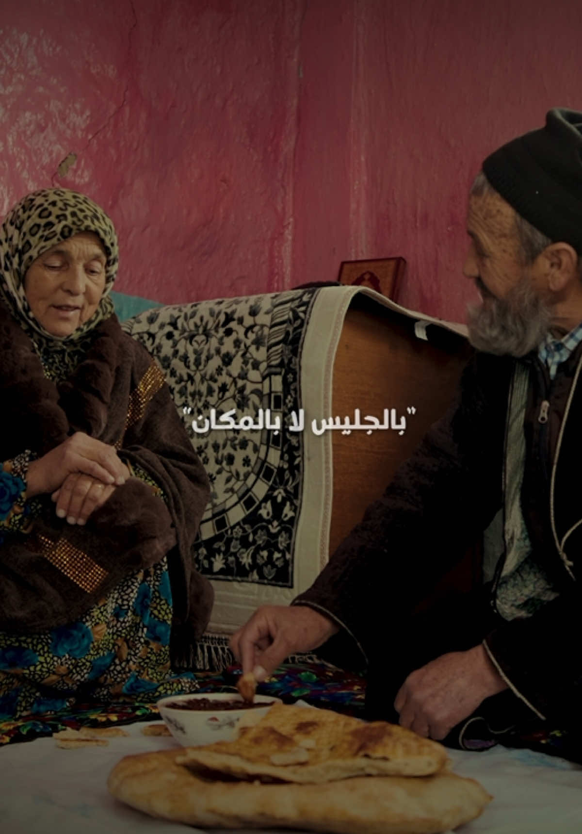 ⁨	⁨	⁨	الحج يار محمد والحجة ملكة،  من ألطف الأزواج اللي قابلتهم، الله يحفظهم ويطول بعمرهم🤍 . . حلقة 4 | نموذج المركز الصحي | الموسم الثامن | قلبي اطمأن ‎#قلبي_اطمأن #غيث #نغيث_الإنسان⁩⁩⁩