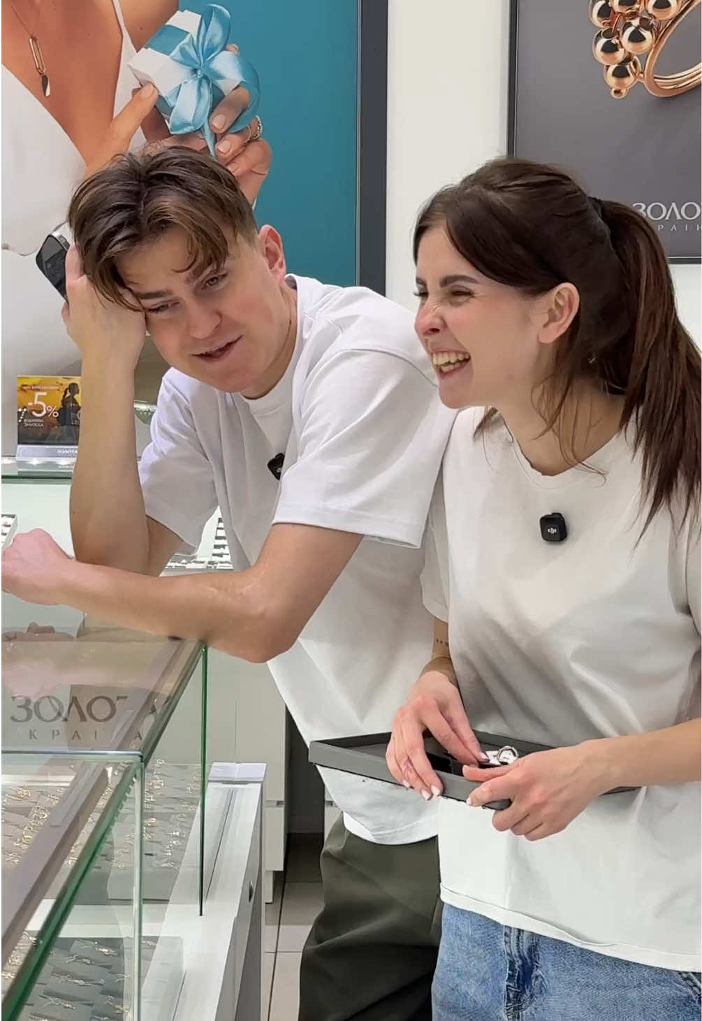 Повіримо чи ні?👀 #золотакраїна #стосунки #смішнівідео #ювелірниймагазин #продавці 