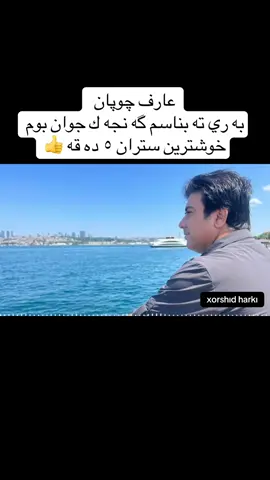 #hawler_slemani_dhok_karkuk_hallabja 