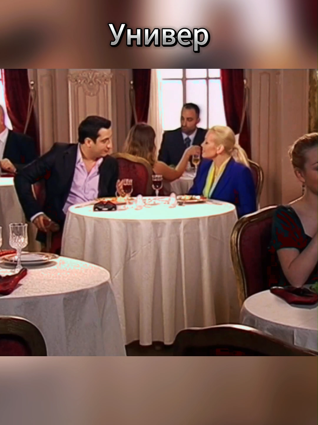 Универ E58 part 3 #универ #универстараяобщага #саша #таня #майкл #сильвестрандреевич #гена #кузя #кузяунивер #алла #сериал #сериалы #мартинов #рекомендации #рекомендації