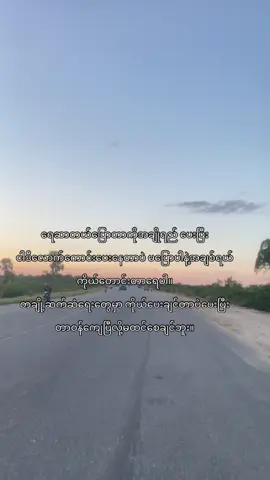 #tik_tok #fyp #foruyou #crd #viral 